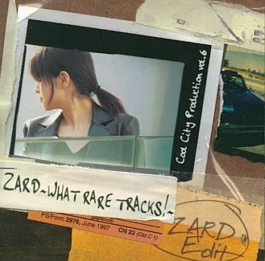 邦楽CD ZARD / Cool City Production vol.6 ZARD ～WHAT RARE TRACKS