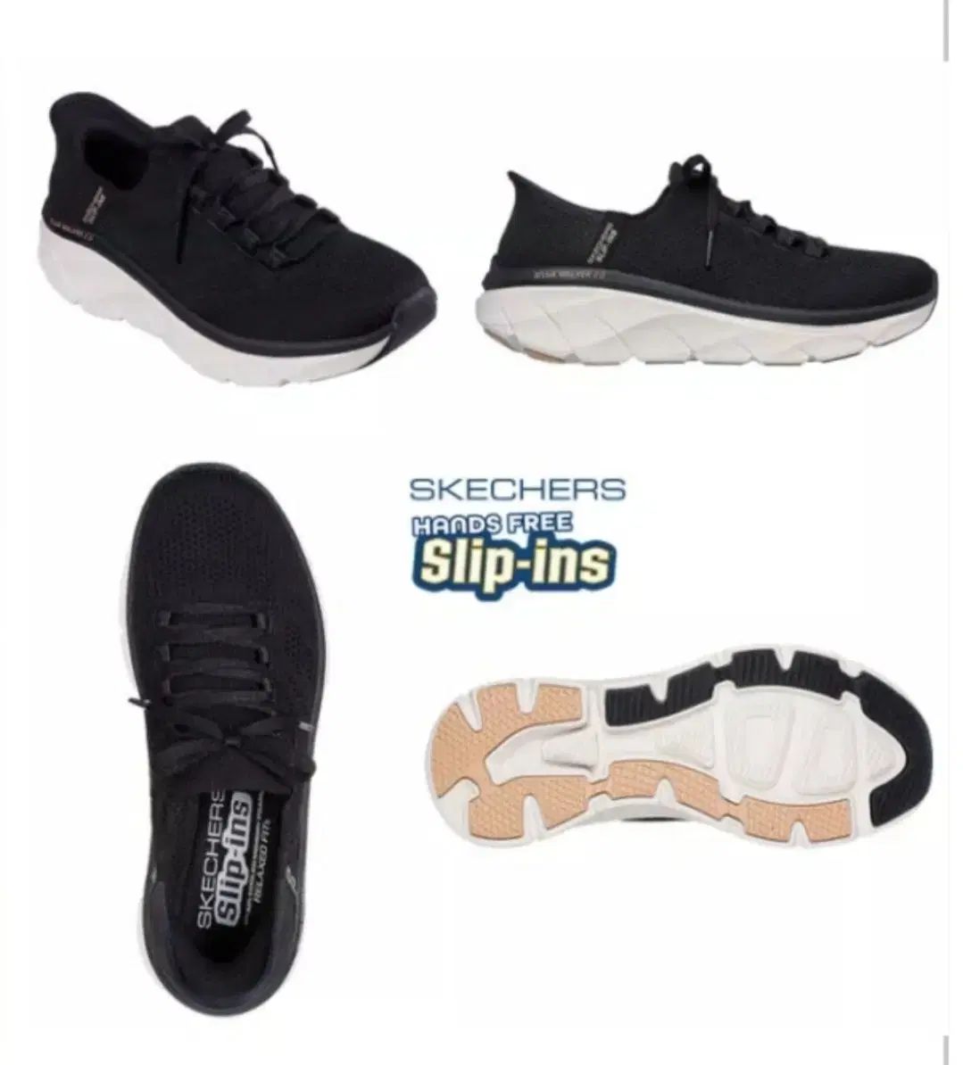 スケッチャーズ スリップイン