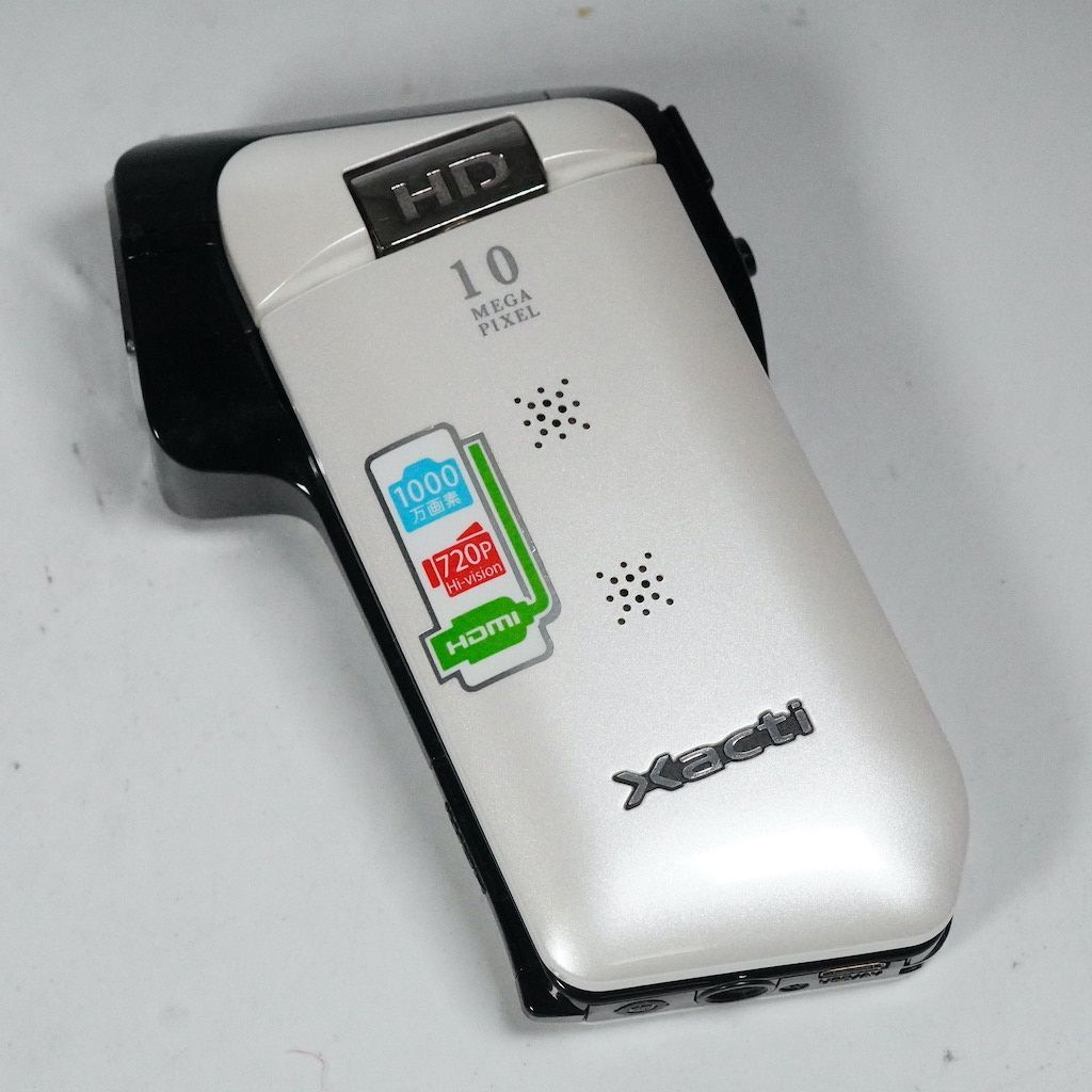 SANYO サンヨー DMX CG 11型 ホワイト 返金保証 2333