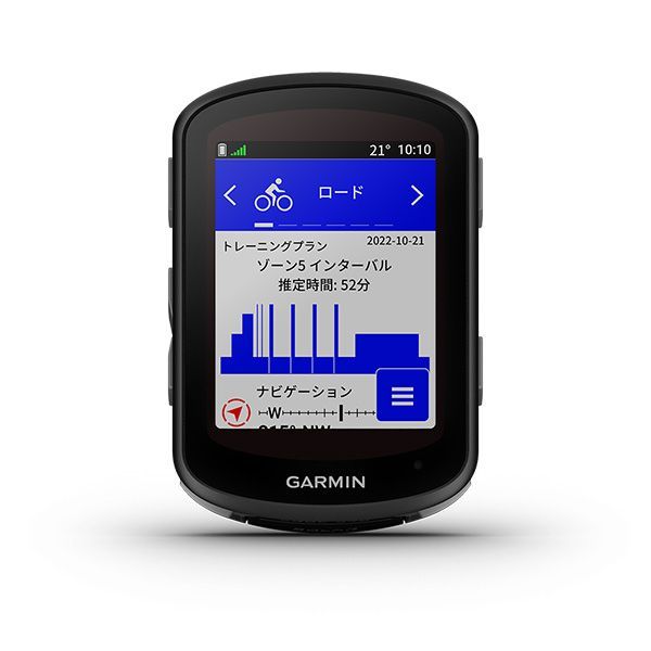 新品未使用「送料込」GARMIN（ガーミン） EDGE ｴｯｼﾞ540 本体のみ