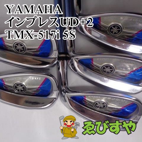 入間□【中古】 レディースアイアンセット ヤマハ YAMAHA インプレスUD