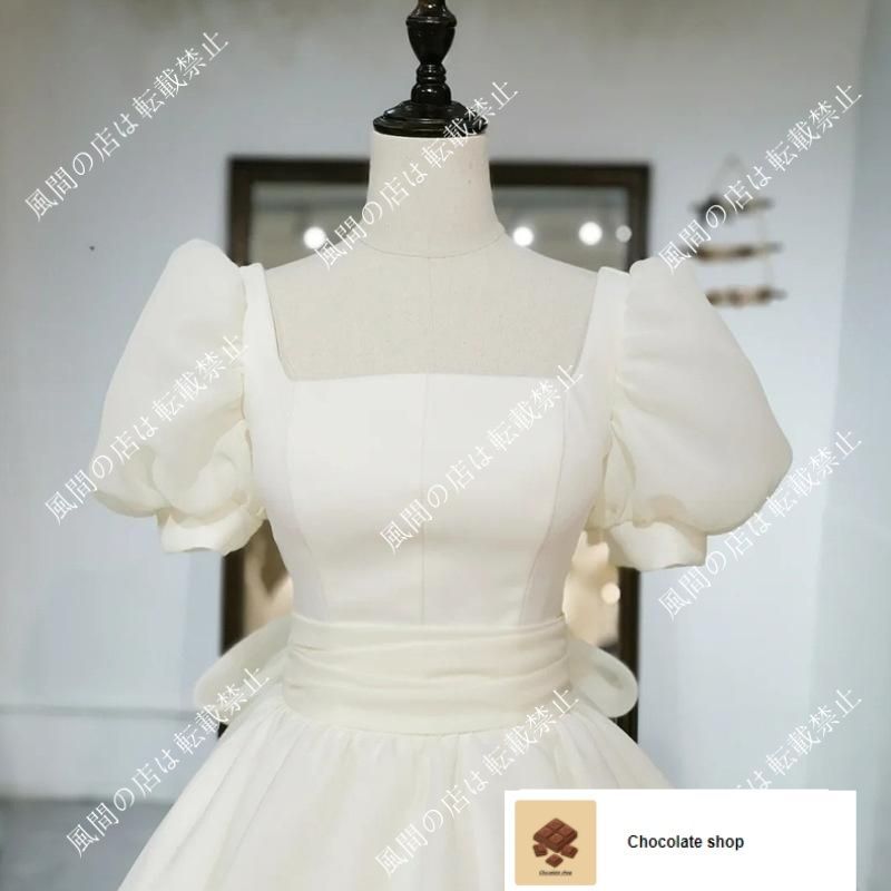ウェディングドレス ロングドレス Aラインドレス パフスリーブ オーガンジー 半袖 可愛い 二次会 結婚式 前撮り ブライダル 花嫁 ウエディ ss アイテムCC人気急上昇
