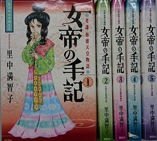 裁断済】病理と臨床増刊 （2024年3月号） - 病理形態学