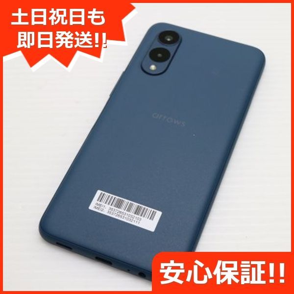 富士通 - 新品同様 SIMフリー arrows We2 ネイビーグリーン スマホ FCNT 即日発送 土日祝発送OK M111 新品未使用 SIMフリー arrows We2 ネイビーグリーン スマホ FCNT