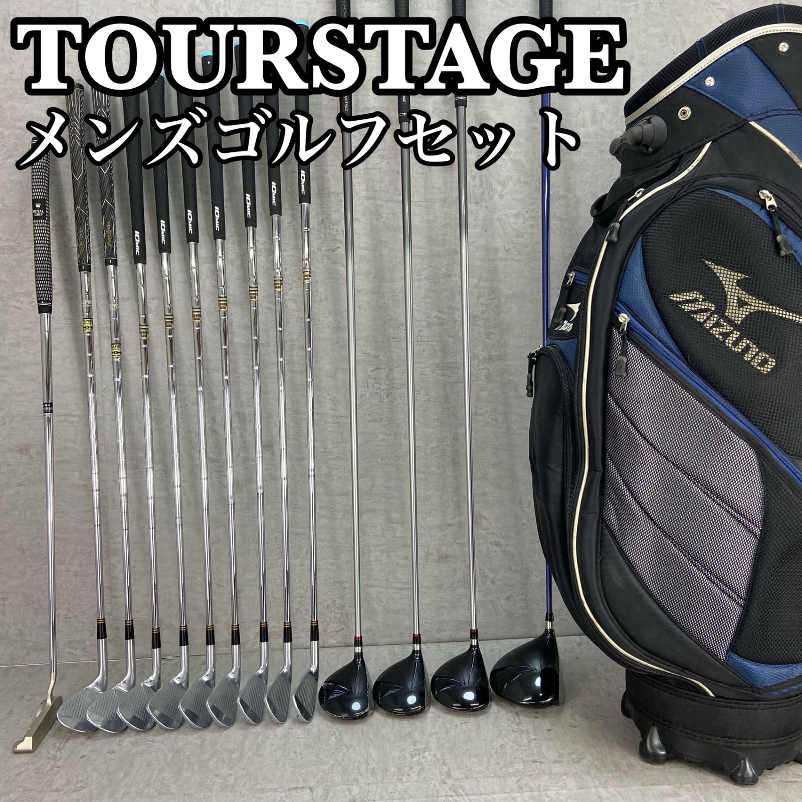 BRIDGESTONE - キャディバッグ新品 ツアーB JGR ツアーステージ