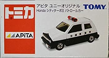 中古】 TOMYトミカ【アピタ ユニーオリジナル】Hondaシティターボツー