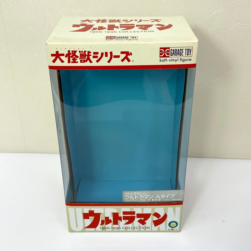 未使用品 エクスプラス X-PLUS 大怪獣シリーズ ウルトラマン A