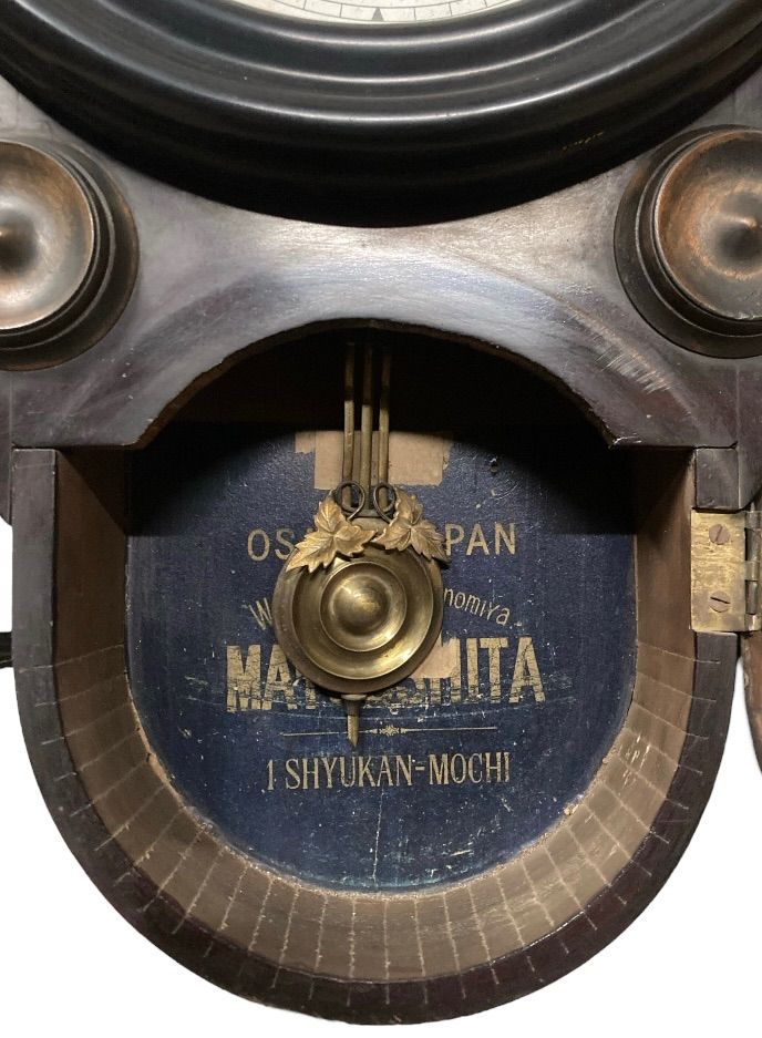 レトロ アンティーク