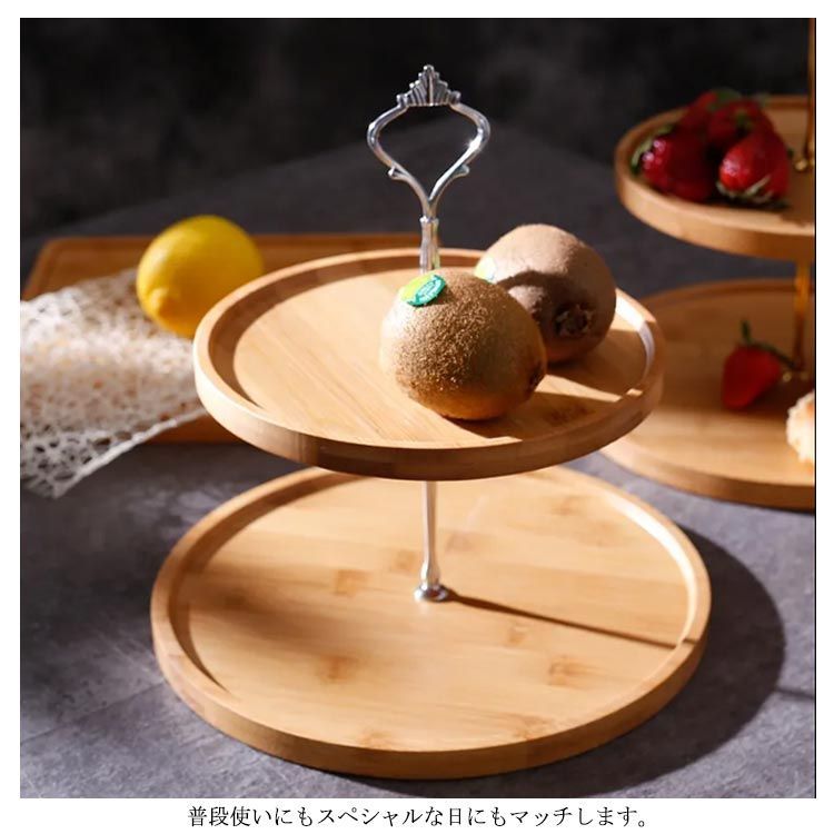 ディスプレイ 製菓 カフェ アフタヌーンティー ケーキトレー ディスプレイ 製菓 カフェ アフタヌーンティー ケーキトレー