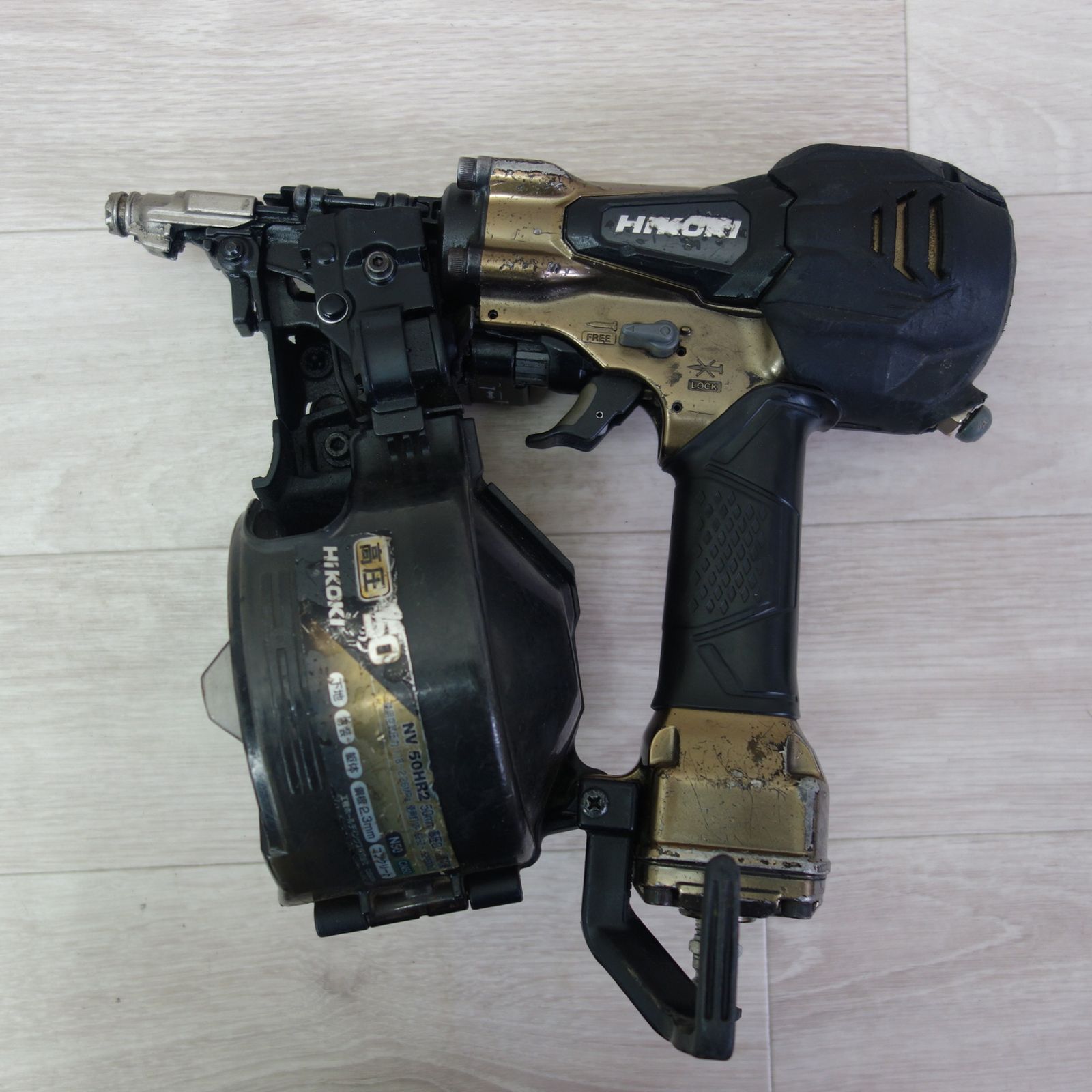 HIKOKI NV 図太く 50HR2 エア釘打機 ジャンク品