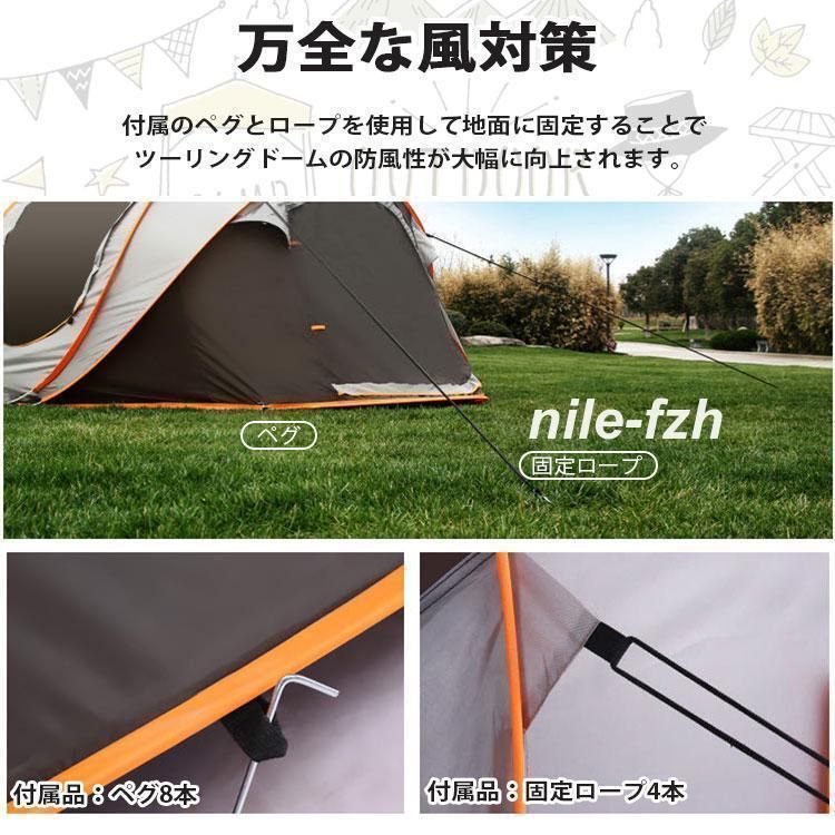 防風防水 折りたたみ