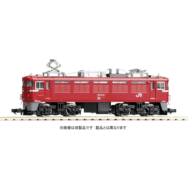 Hゴムグレー 7149