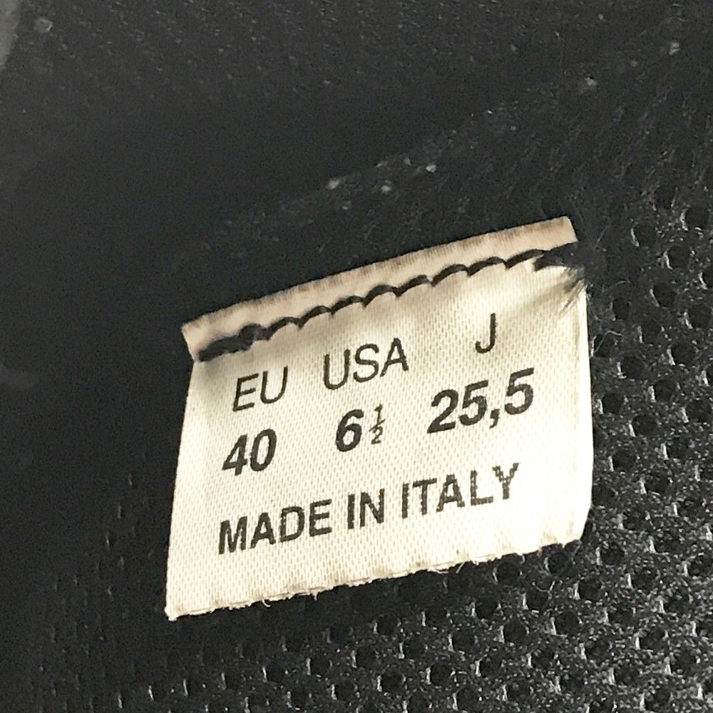 25.5 240101433197