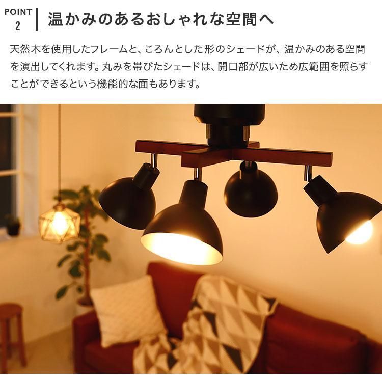 リビング 寝室