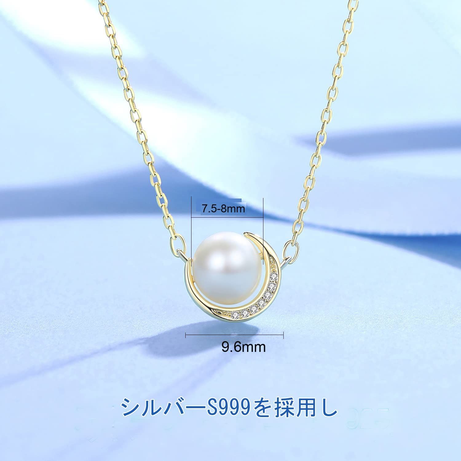 ホワイトデー 金属アレルギー対応