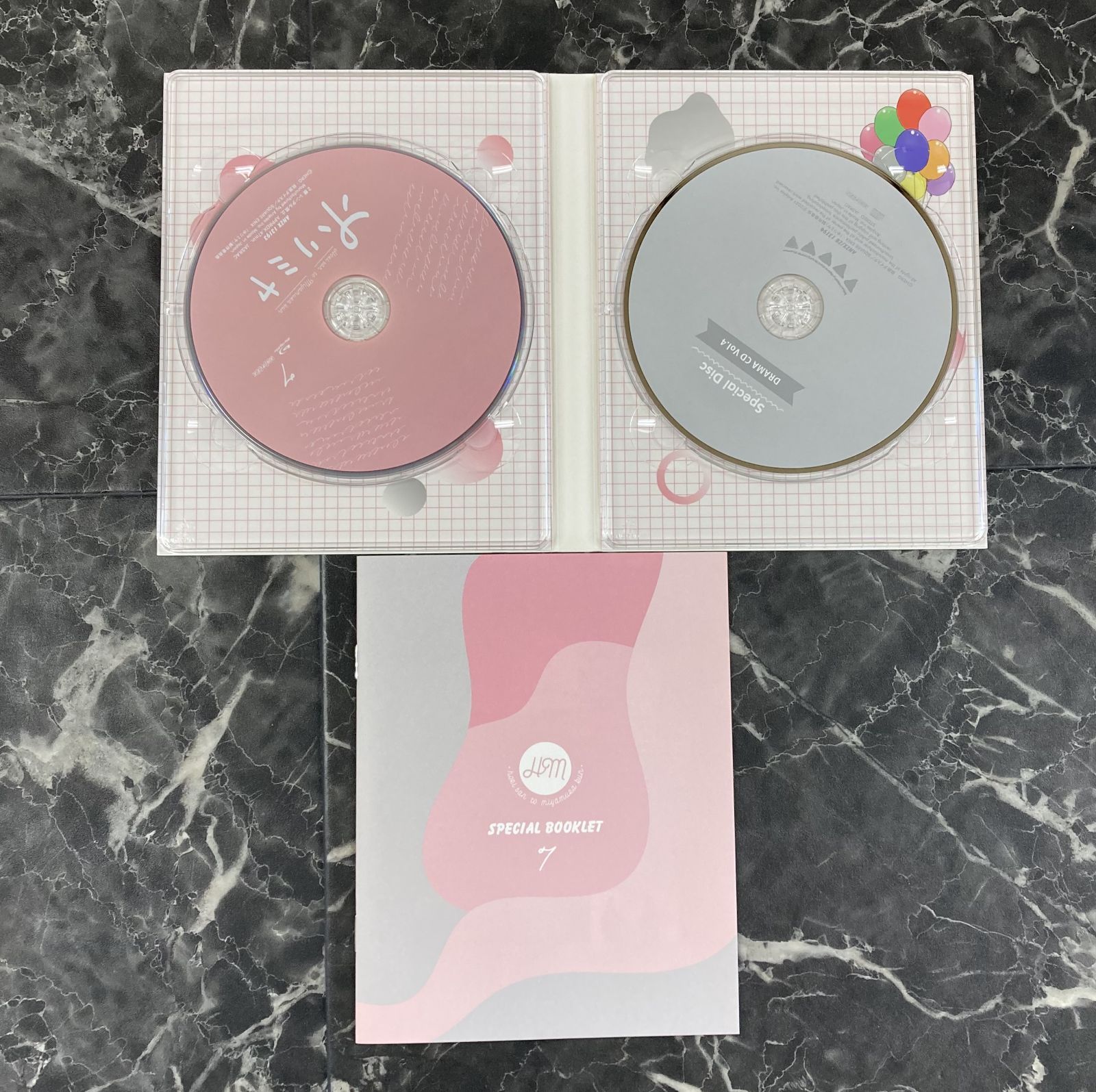 ホリミヤ 〈完全生産限定版〉　全巻セット Amazon.co.jp: ホリミヤ 全7巻セット 完全生産限定版 [Blu-ray