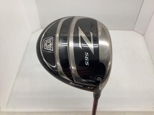 超次元の成功法則~私たちは一体全体何を知っているというの!?~What the