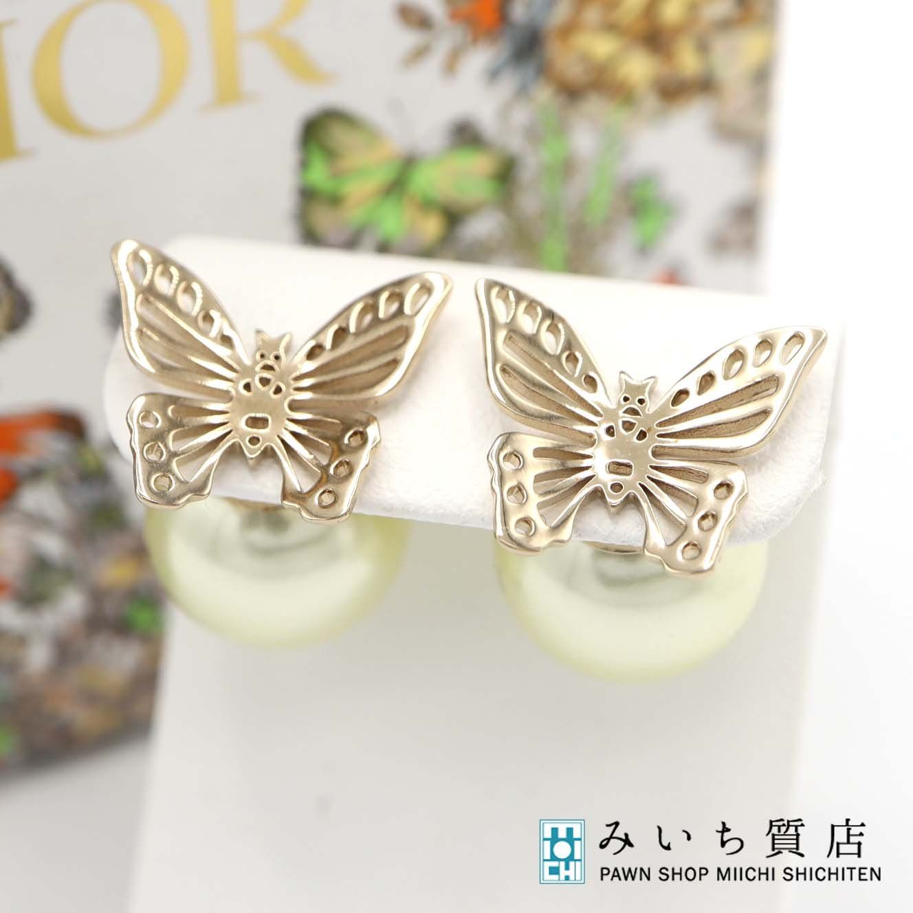 Dior ピアス　蝶モチーフ Christian Dior ディオール ピアス 蝶 バタフライ フェイク