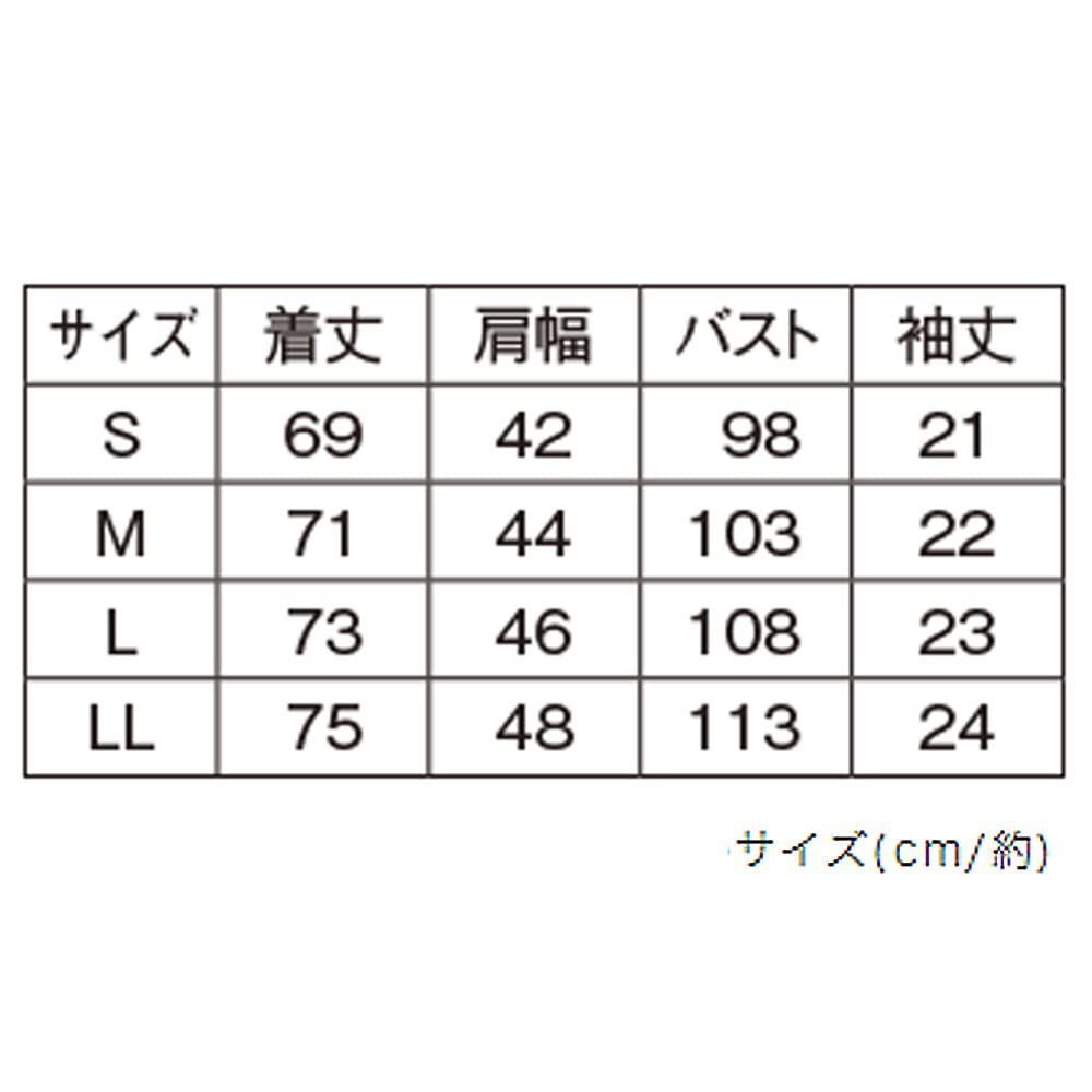 ナースリー] サイド切り替え配色 ポロシャツ 介護 ユニフォーム レディース メルカリ