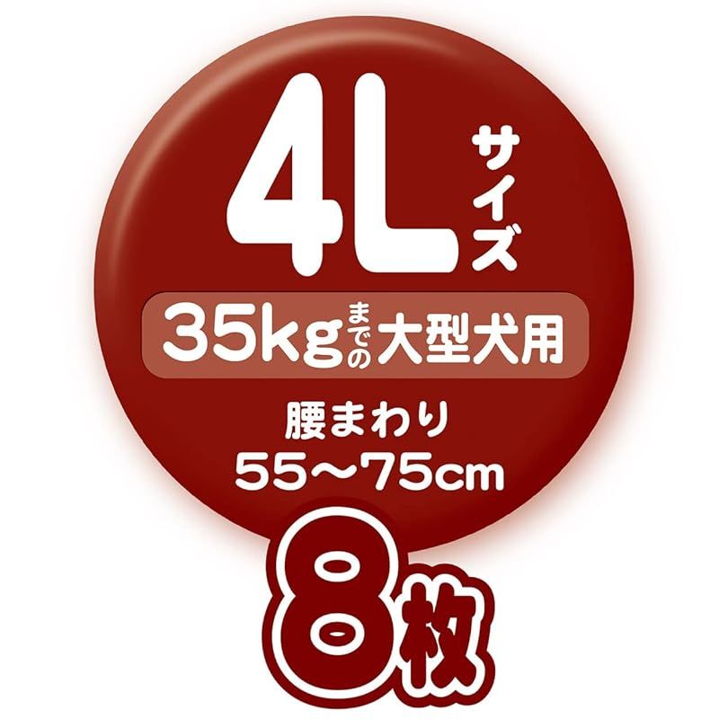 ケース販売
