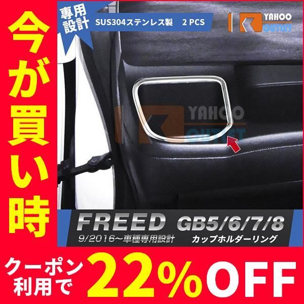 信楽焼 Shigaraki 水指 Water Jar 井村侊生 M05