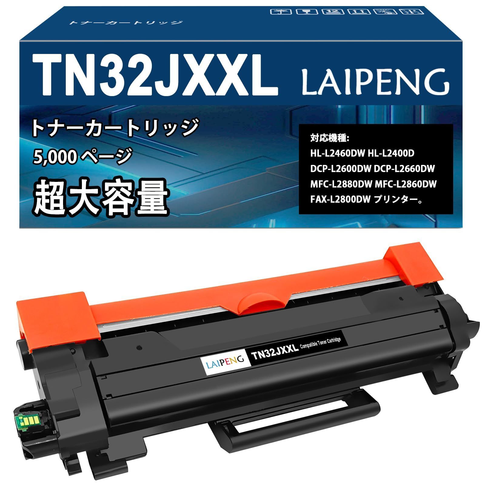 引き取り可能⭐︎JCM 冷凍ショーケース JCMCS-293FL