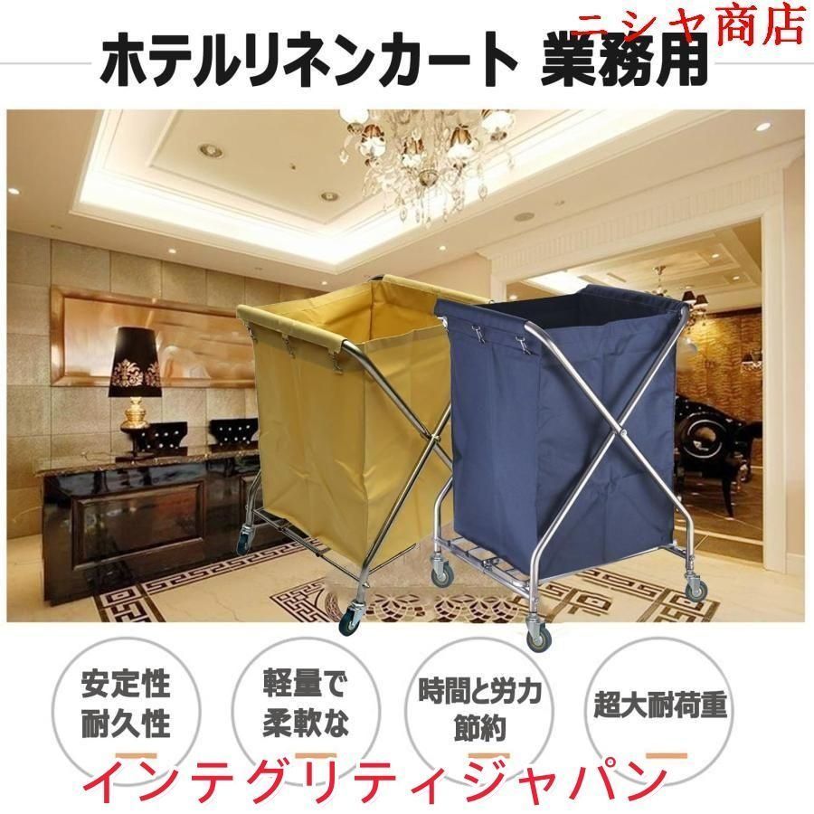 折りたたみ式