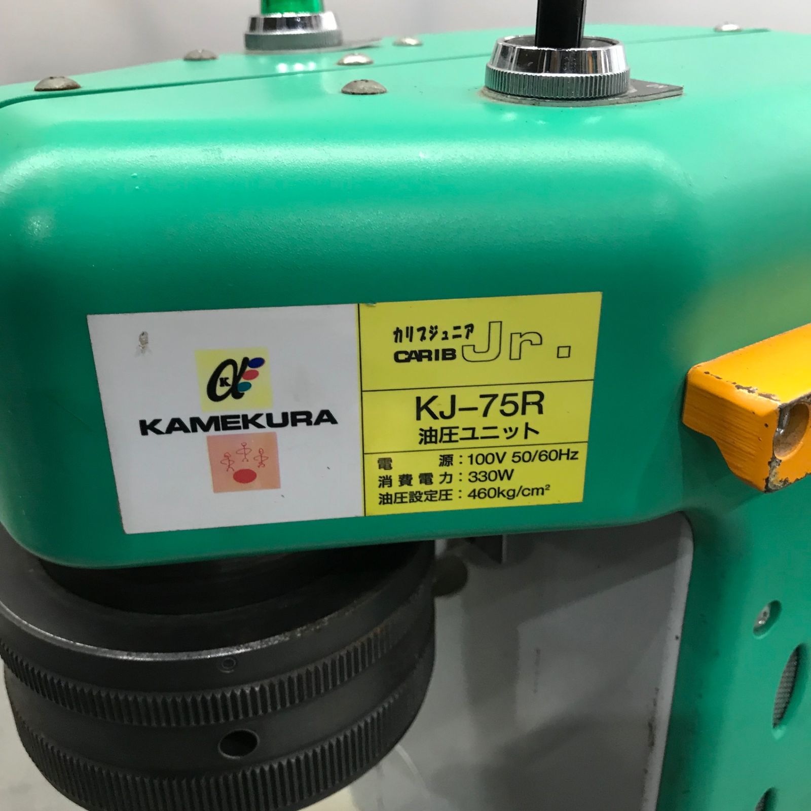 アングル加工機