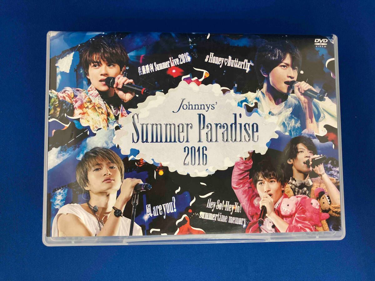 【新品未使用】Johnnys'Summer Paradise 2016〈4枚組〉 Johnnys'Summer Paradise 2016〈4枚組〉 - メルカリ
