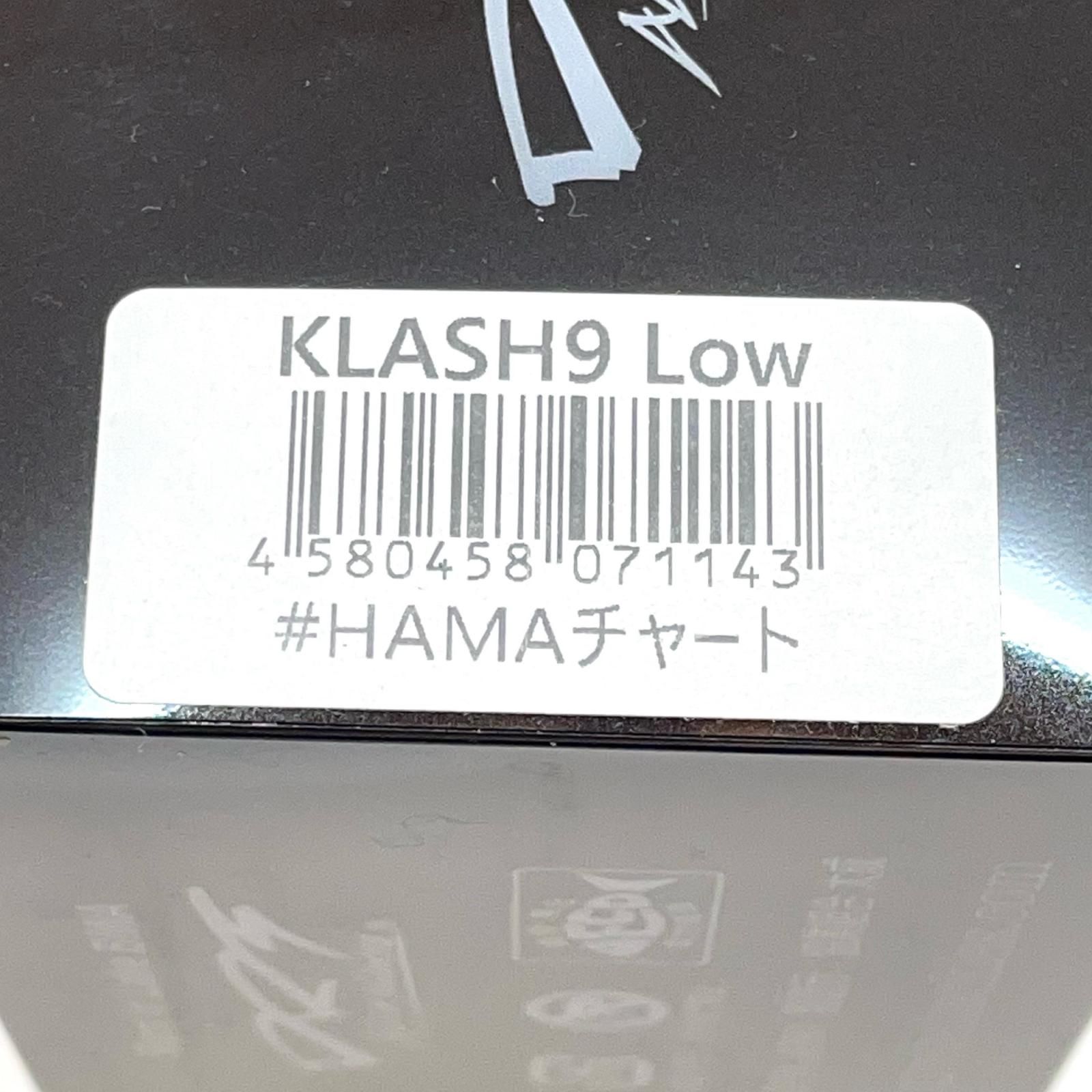 DRT ディビジョンレーベルタックルズ ルアー KLASH 9 Low クラッシュ9 HAMAチャート 88