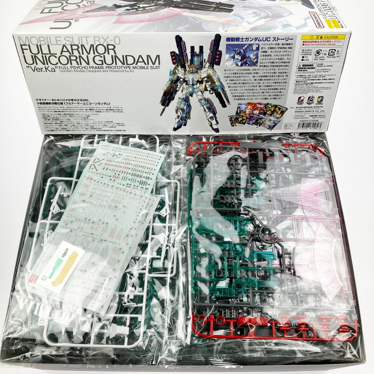▽▽バンダイスピリッツ MG 1|144 RX-0 フルアーマーユニコーンガンダム Ver.Ka 未組立品