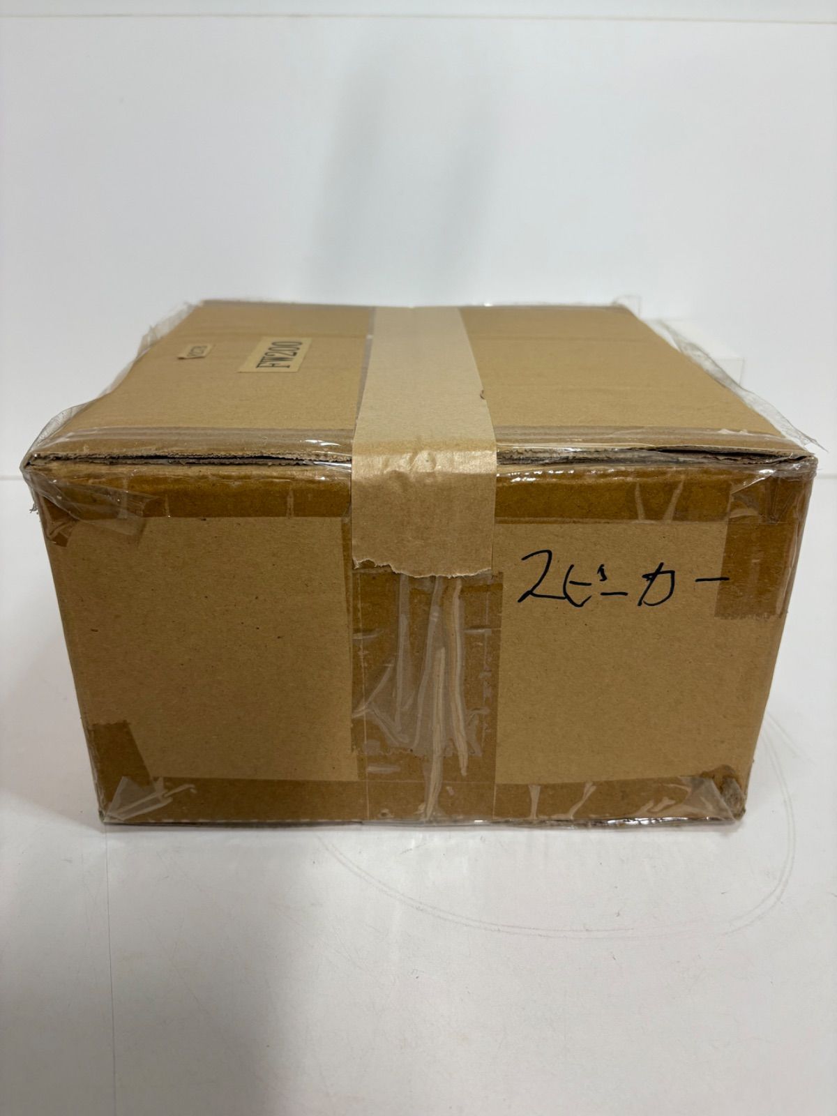 ウーファー 2個セット