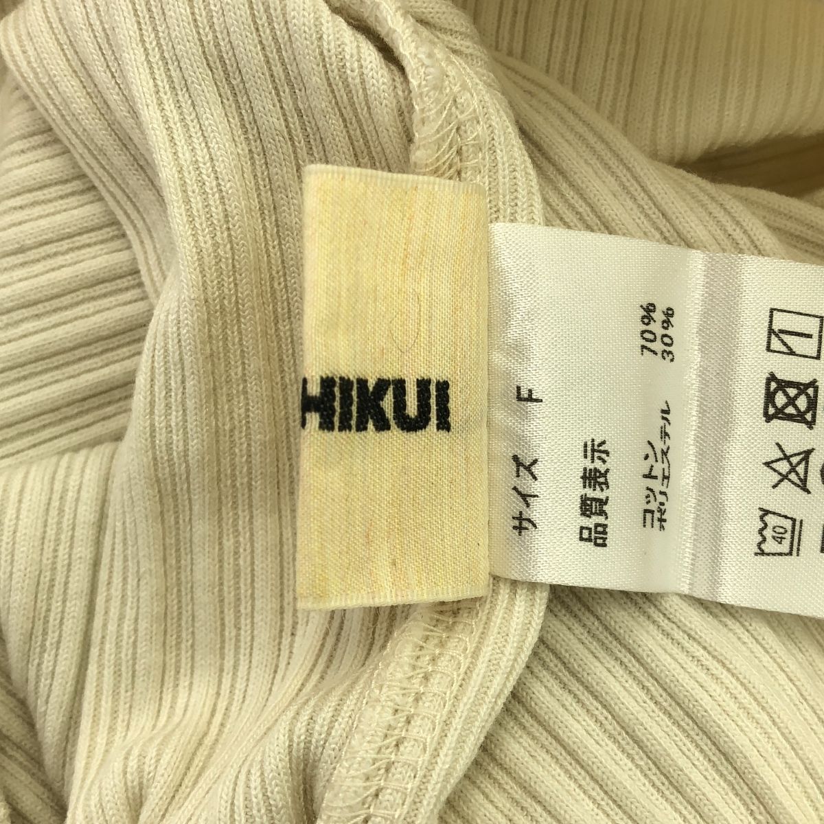 THE SHISHIKUI / シシクイ | FOD / リブ コットン フーデッド