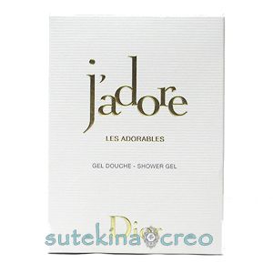 ディオール ジャドール シャワー ジェル 200ml 訳あり - メルカリ