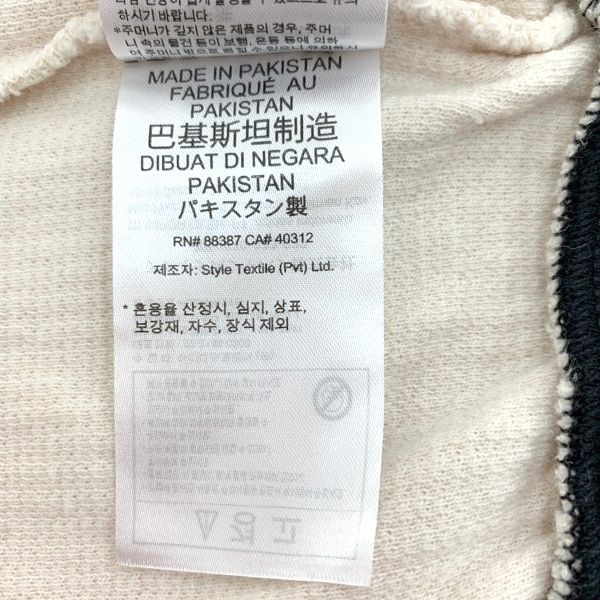アディダス