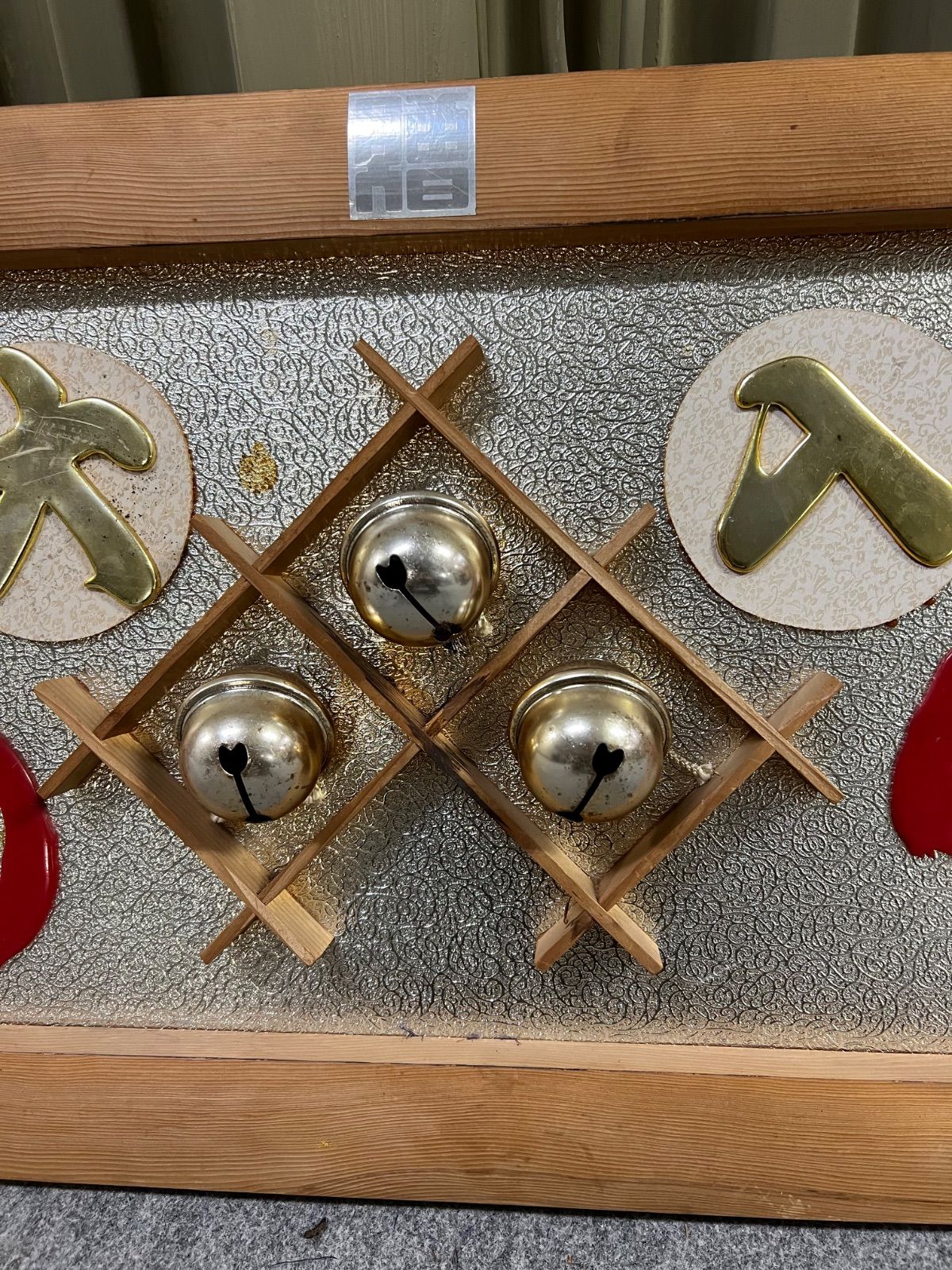 鑑賞石 木台付き 財を呼ぶ蛇石 縁起物 飾り物 鑑賞石 天然石 置物 木台