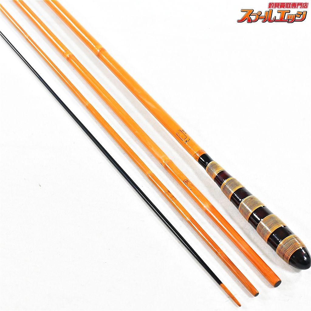【中古/美品】 凡舟 飛竜 11.10 口巻・竹張り  /R075L 凡舟 飛竜 11.10 口巻・竹張り /R075L 美品 へらぶな へら鮒