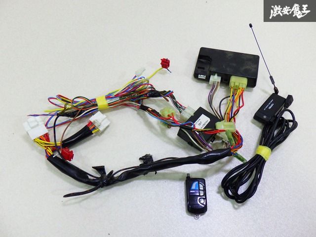 エンジンスターター、ハーネスセット カーメイトTE-W73PSA+TE154