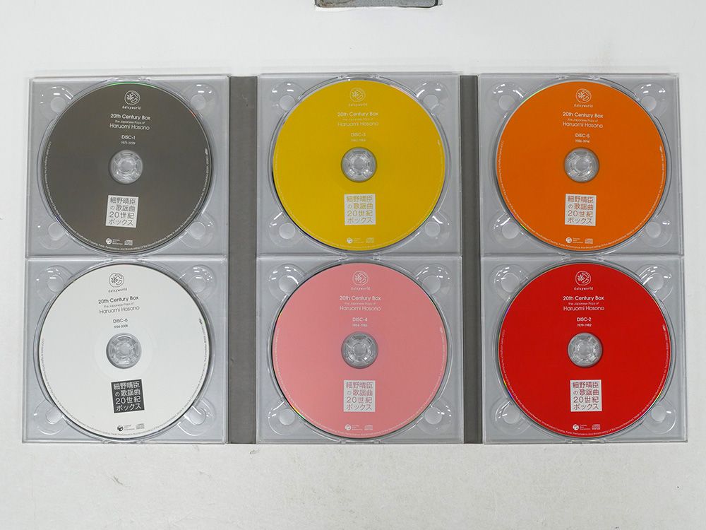 細野晴臣の歌謡曲　20世紀ボックス タワーレコード音楽情報データベース｜リリース