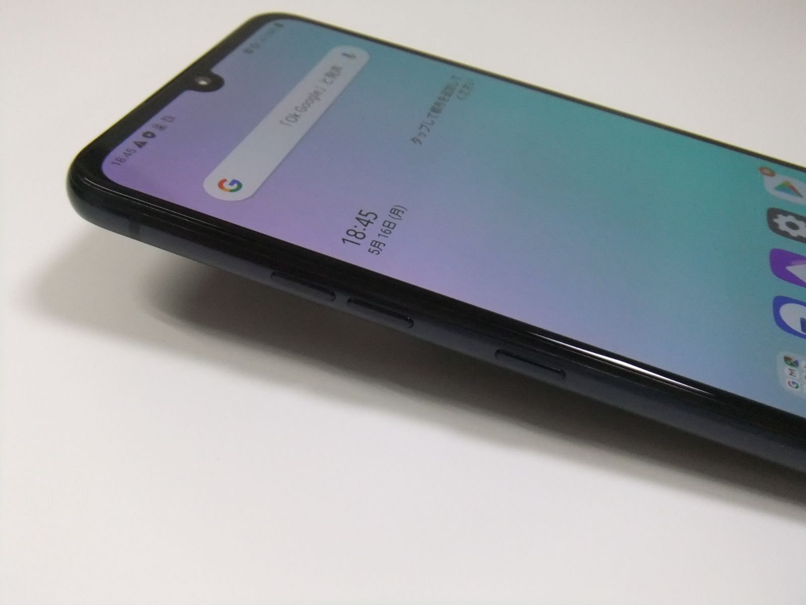 中古】 LG G8X ThinQ 901LG オーロラブラック SoftBank SIMロック解除 