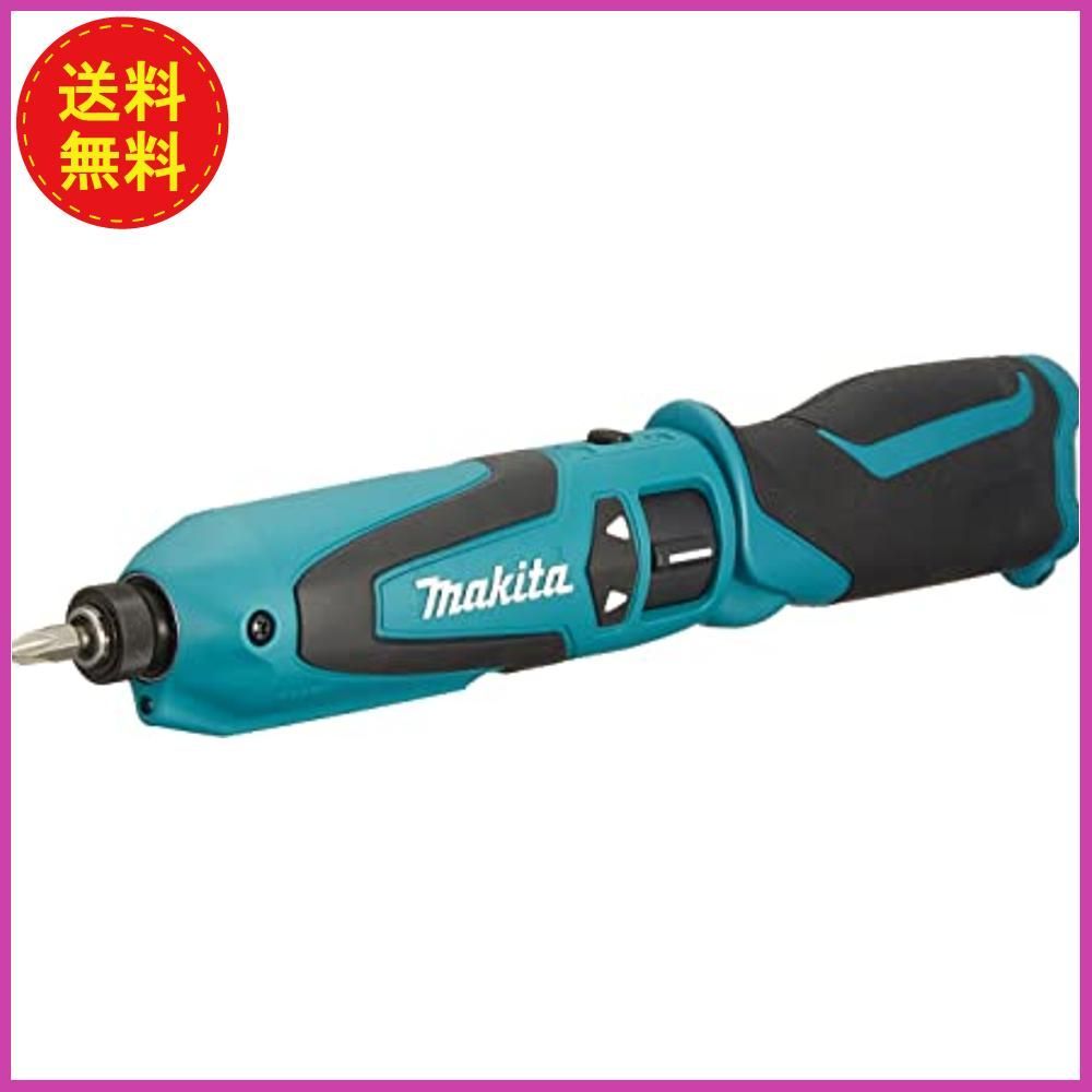 高速配送 新品 マキタ TD021DZ 充電式ペンインパクト 本体のみ 7.2V