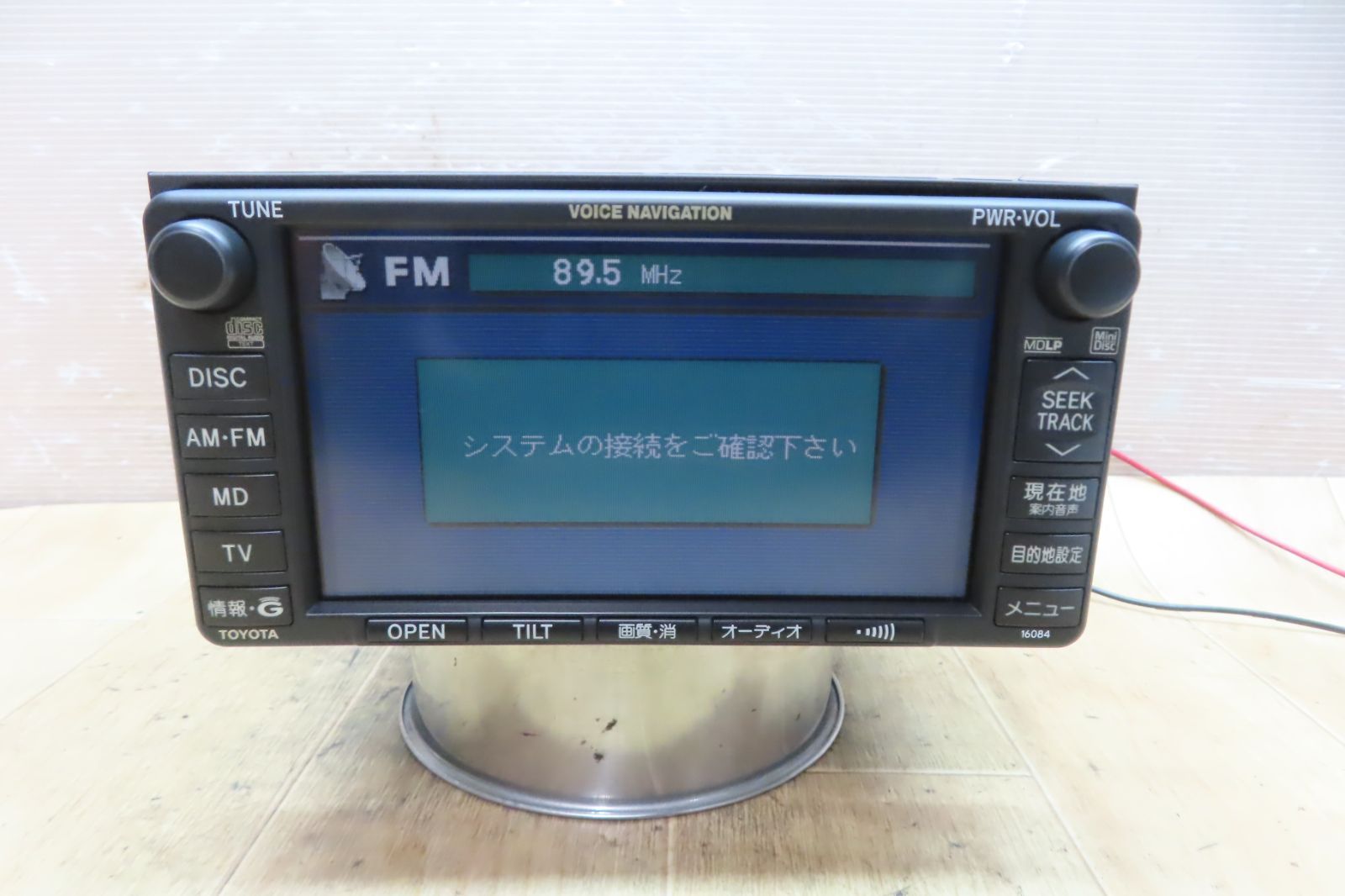 付 F1957|トヨタ純正 エスティマ ACR30 ACR40 MCR30 MCR40 後期 86120-28411|16084|135000-2781B101 ナビモニター CD MD再生OK