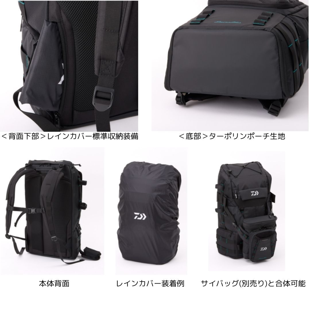 Daiwa エメラルダス　タクティカルバックパック　グレー ダイワ エメラルダス タクティカル バックパック(C) グレー