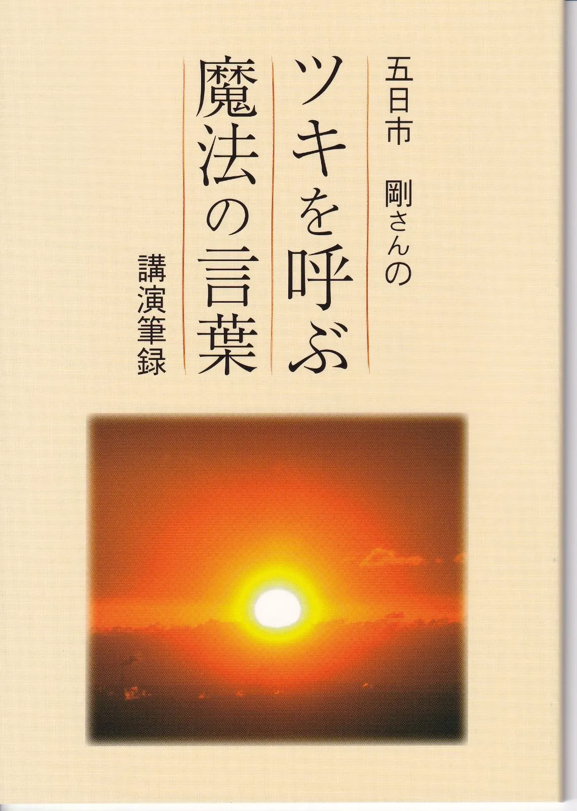 aPMtxwF7ofAWTJp2g9At9m.jpg@webp