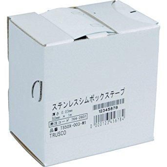 2営業日で発送 TRUSCO トラスコ中山 TS50X002M1TRUSCO ステンレスシムボックステープ 0.02 50mmX1m7642598