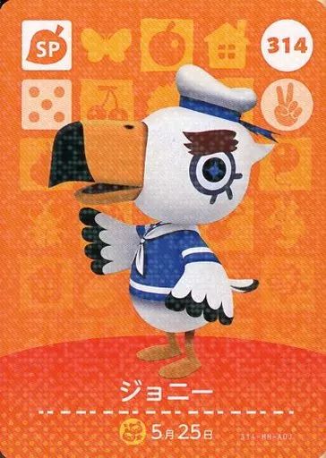 中古】どうぶつの森amiiboカード 314[SP]：ジョニー - メルカリ
