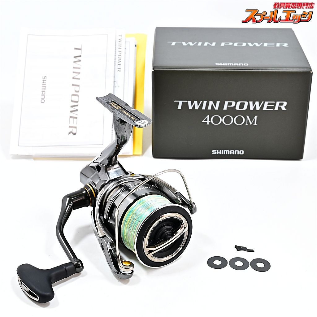 シマノ 24ツインパワー 4000M 使用1回 SHIMANO TWIN POWER m42268