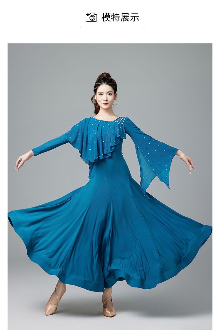 モダンダンス ドレス ワルツ ラテン 社交ダンス 練習着 発表会 演出用 大人用 豪華大摆ロングドレス ステージ衣装 大会用 プレゼントにも最適 LLC-HASEGAWATOSO_COM