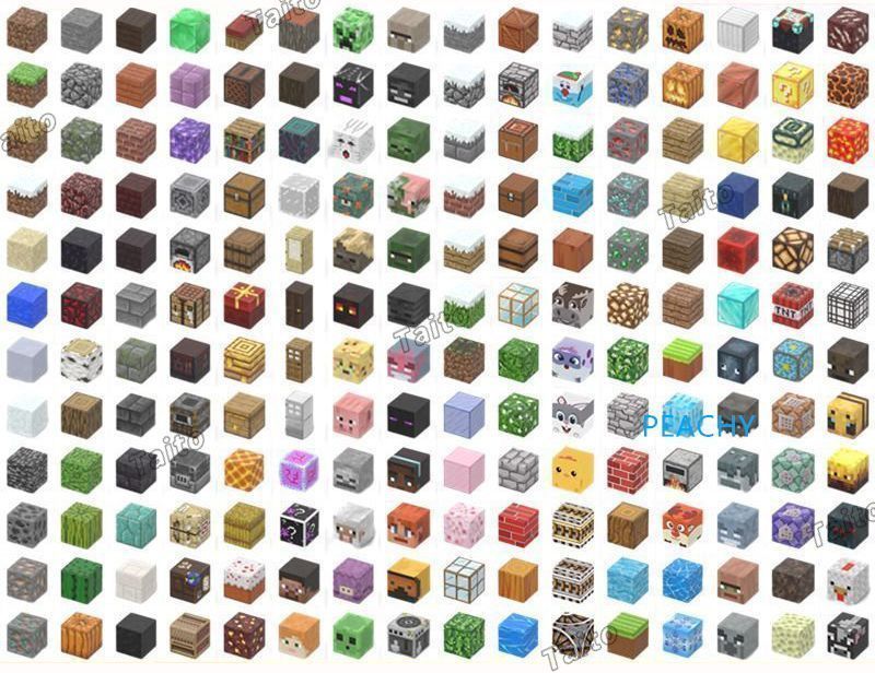 LEGOミニフィギュア ブロック