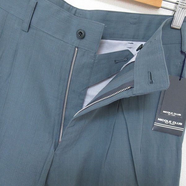 ニコルクラブフォーメン NICOLE CLUB FOR MEN パンツ スラックス